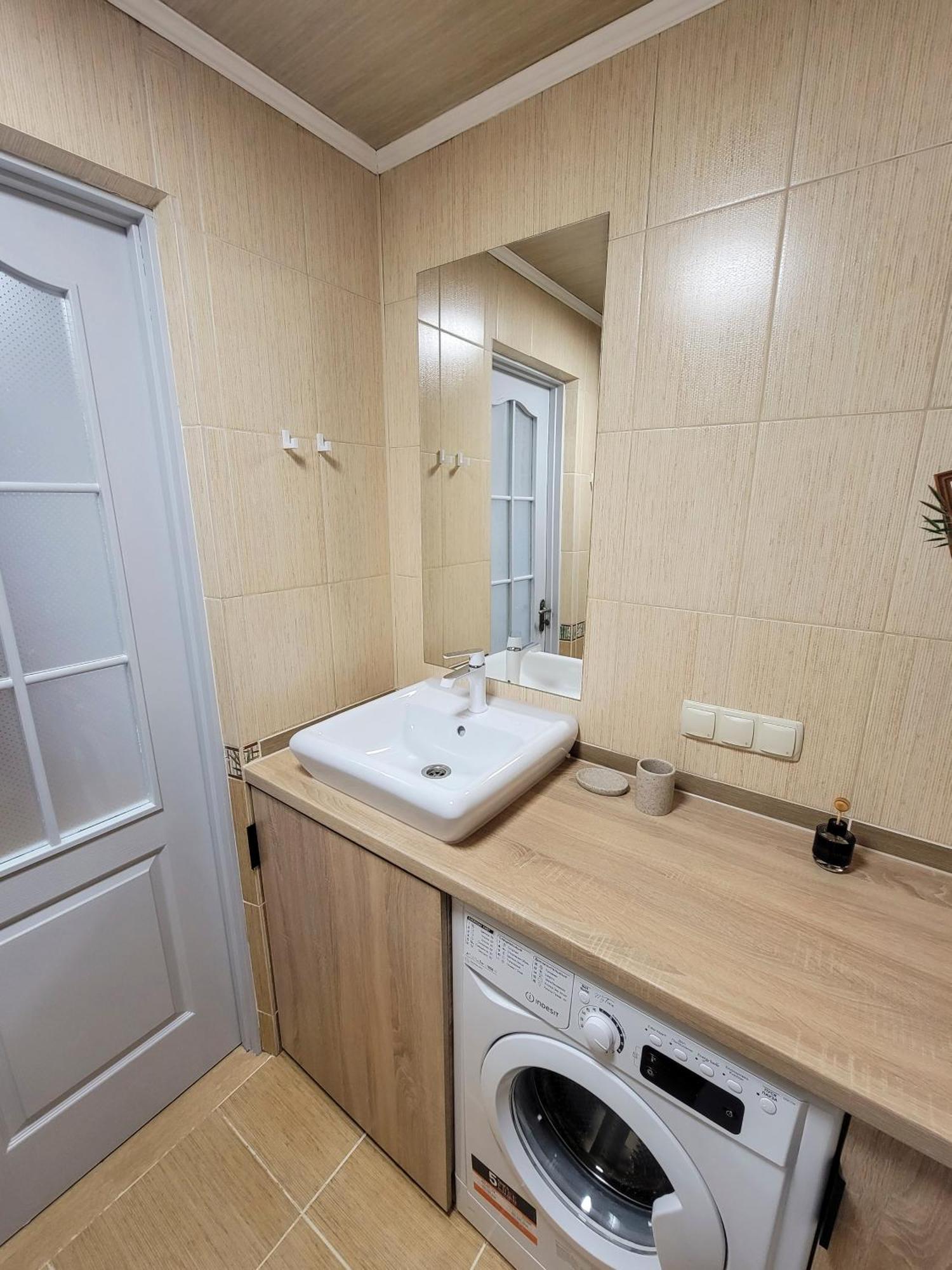 Сentral Ap4You.If Ivano-Frankivsk Ngoại thất bức ảnh